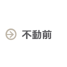 グッドタイムホーム・川崎