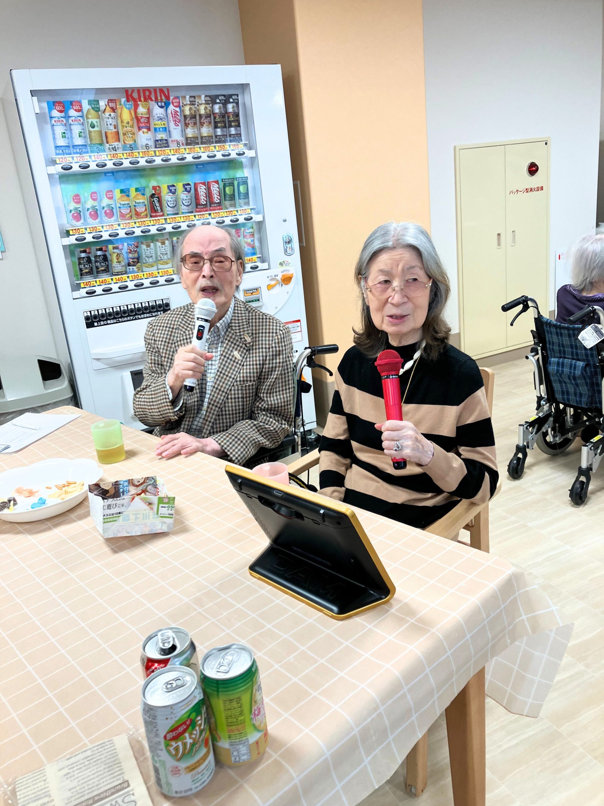 ホームステーションらいふ二俣川
