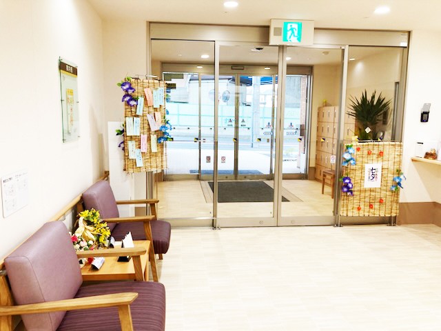 ホームステーションらいふ二俣川