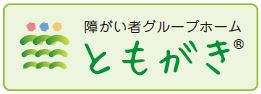シルバーライフ　はなみずき
