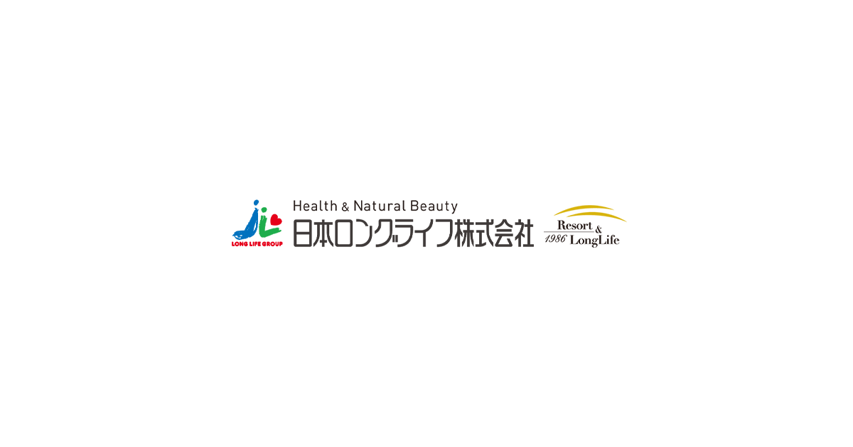 ロングライフ梶ヶ谷