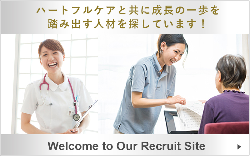 カーサプラチナ元住吉