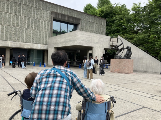 SOMPOケア　ラヴィーレ川崎