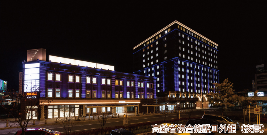地域密着型特別養護老人ホーム　明徳