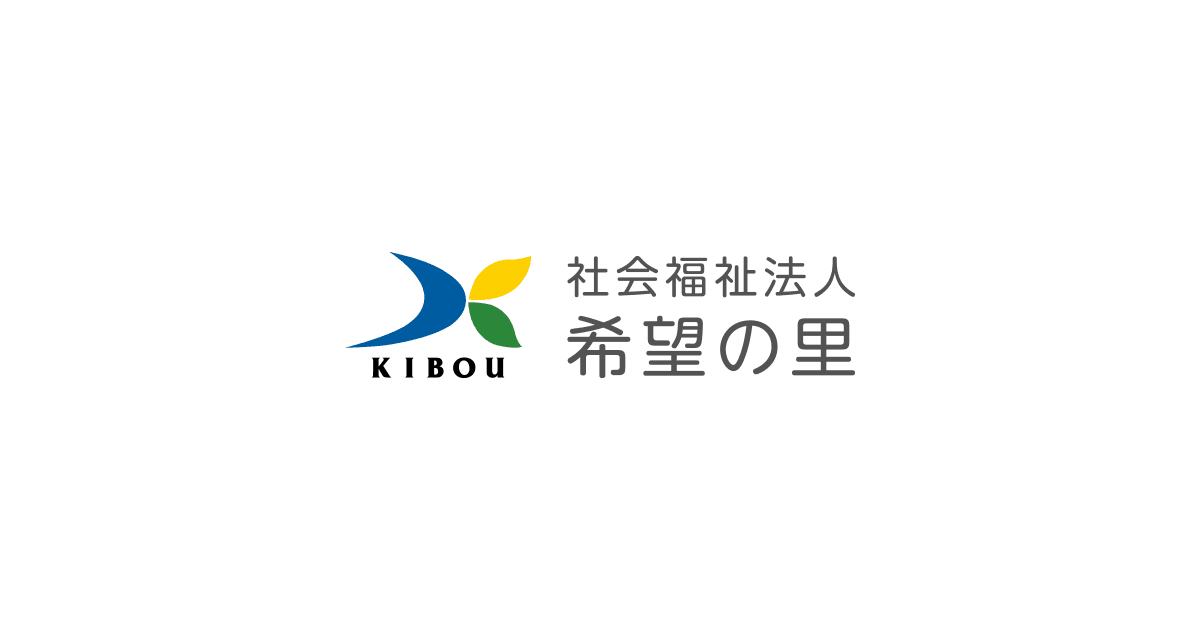 グループホームむつみ