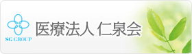 グループホーム　あさみず