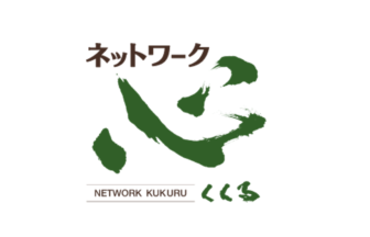 介護付有料老人ホームとよさき