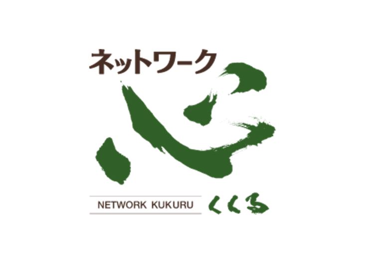 介護付有料老人ホームとよさき