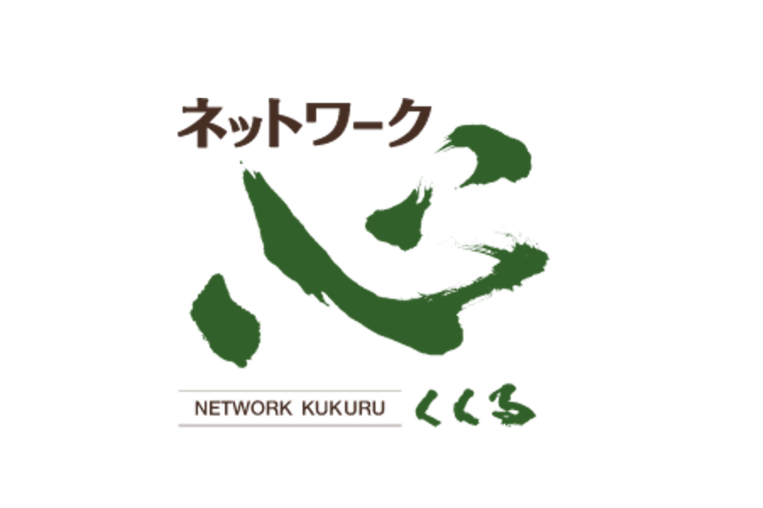 介護付有料老人ホームとよさき