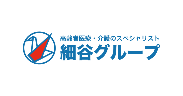 アットホーム尚久富岡東