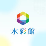 特別養護老人ホーム　水彩館｜取手市茨城県取手市小文間字谷耕地5720番1の介護付き有料老人ホームの写真