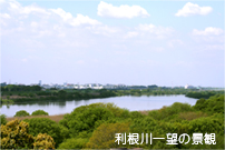グループホーム　福祉の里