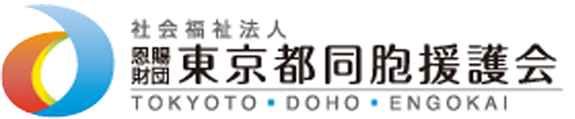 ゆたか苑