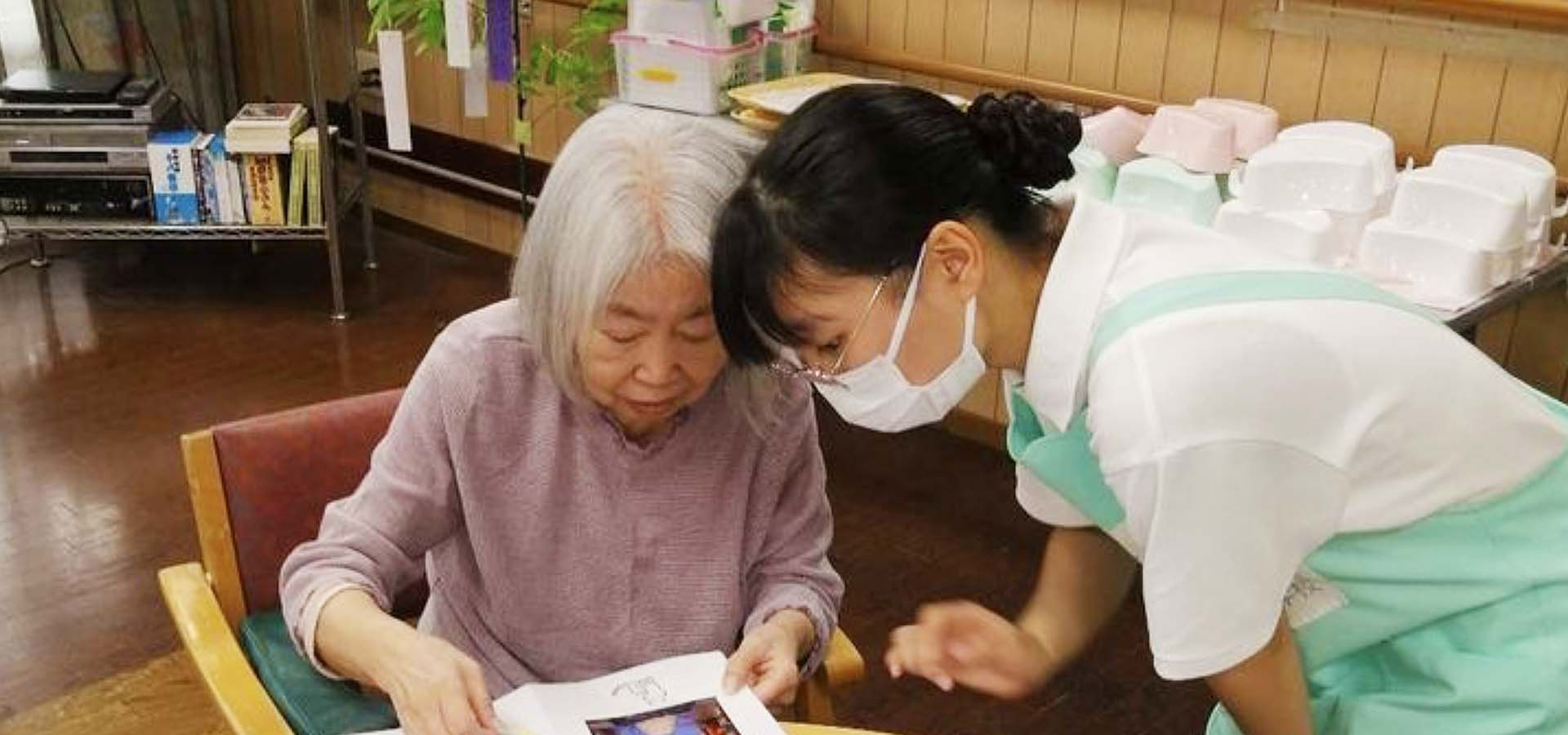 特別養護老人ホーム アトリエ村