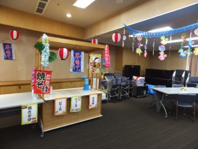 グループホーム 小菊の家
