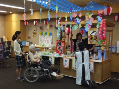 グループホーム 小菊の家