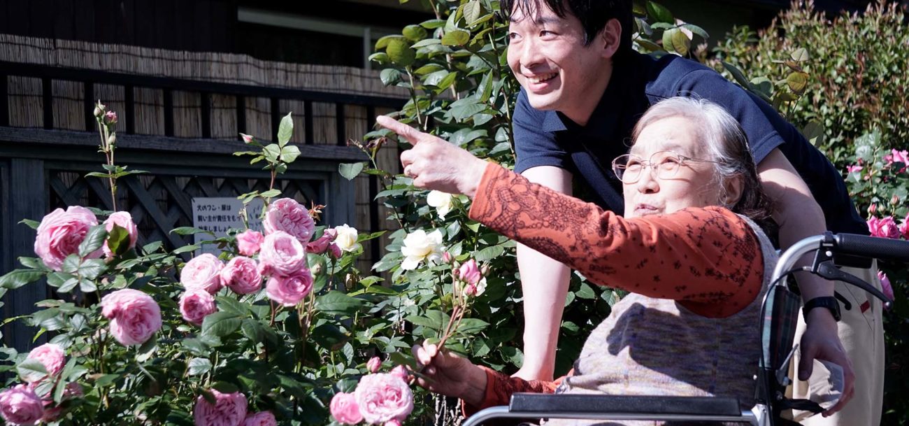 グループホーム 小菊の家
