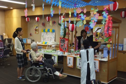 グループホーム 小菊の家