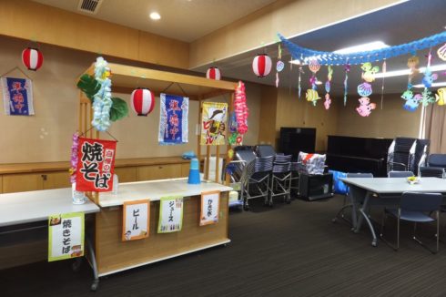 グループホーム 小菊の家