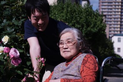 グループホーム 小菊の家