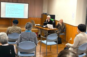 地域密着型特別養護老人ホーム大清水彩幸