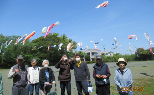 グループホーム高師王寿園