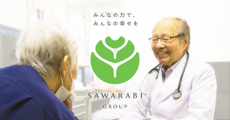介護付有料老人ホーム フェリス福祉村