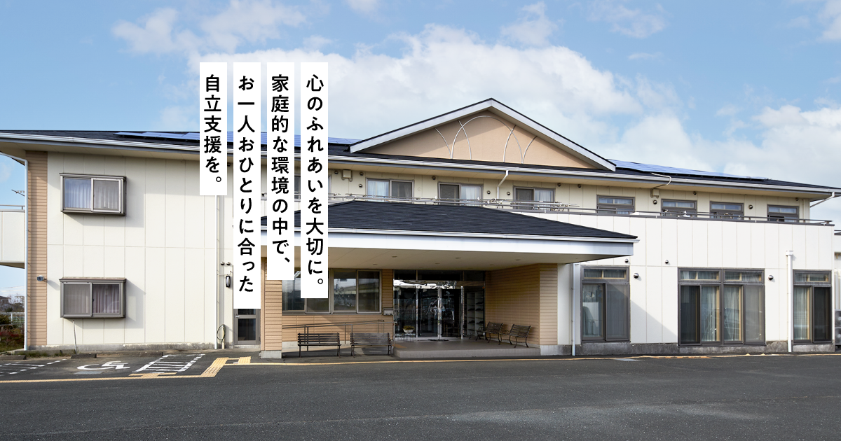 す　　ず　　ら　　ん