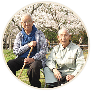 特別養護老人ホーム穂の国荘