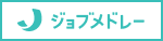 グループホームみその豊川インター