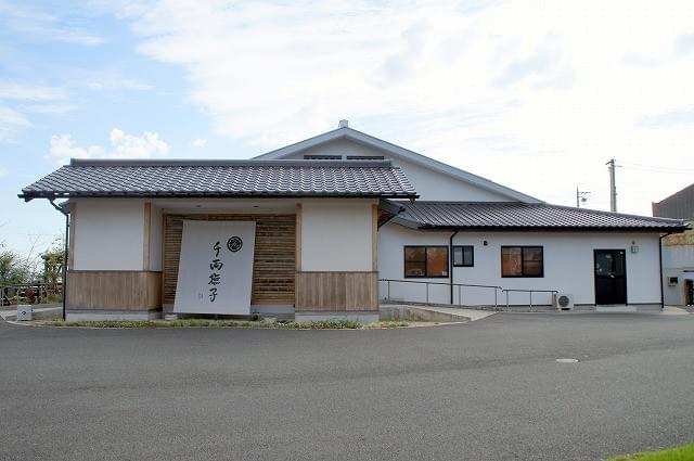 めるしい豊川
