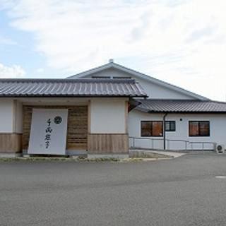 めるしい豊川