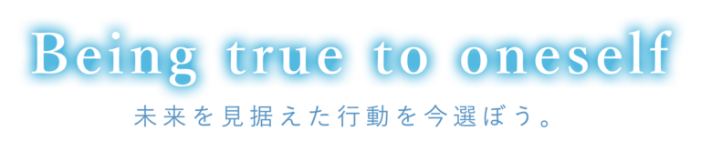 グループホーム豊中
