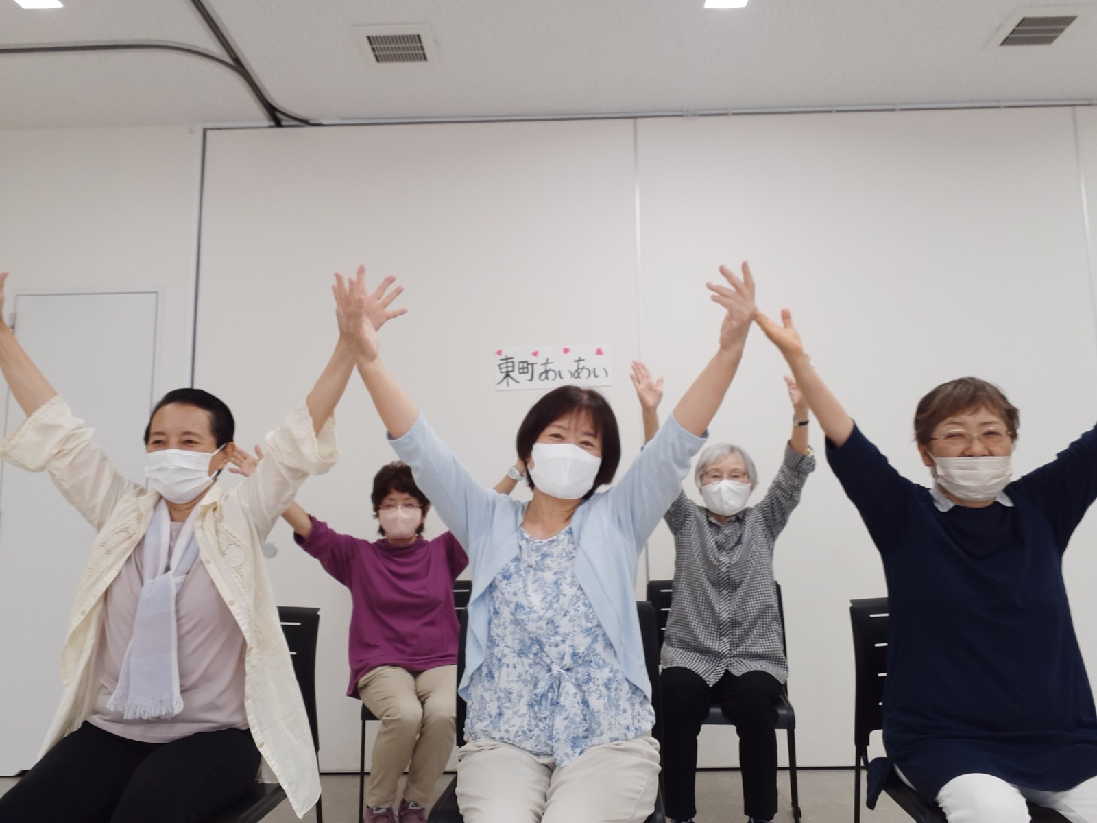 特別養護老人ホーム豊寿荘