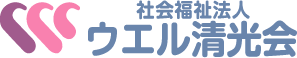 グループホーム利倉清豊苑