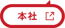 ソレイユとよなか