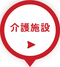 ソレイユとよなか