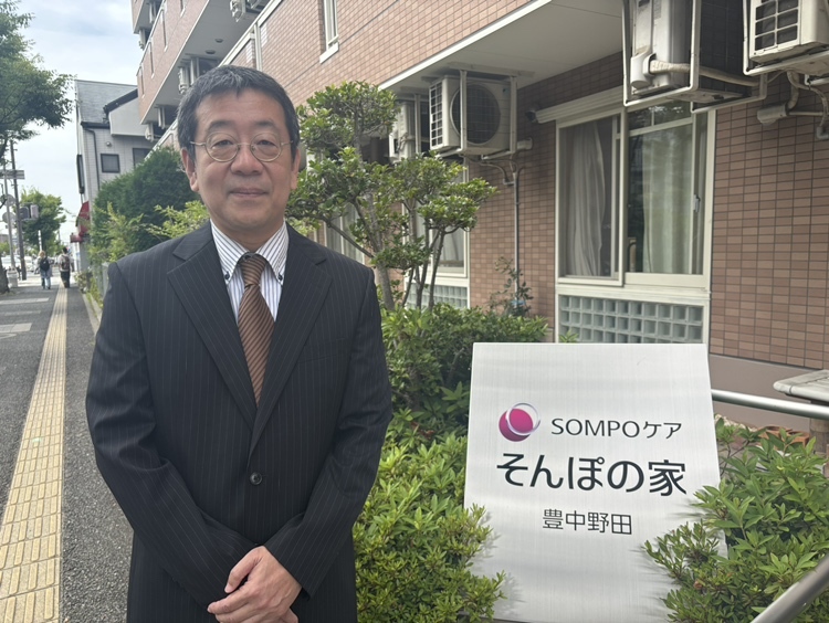 そんぽの家豊中野田