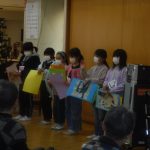 特別養護老人ホーム小原安立