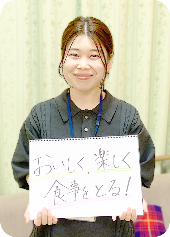 特別養護老人ホーム巴の里