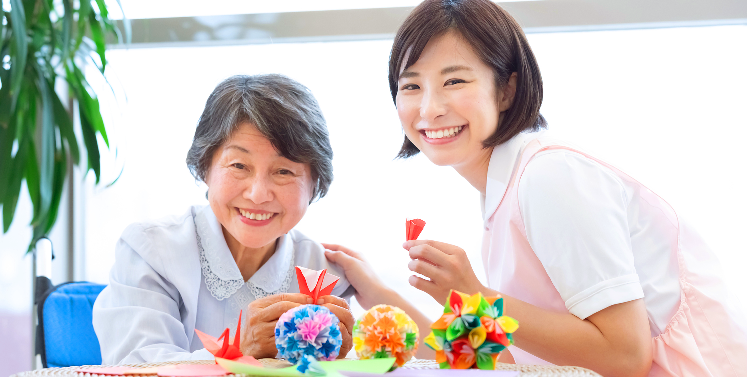 介護付き有料老人ホームハート