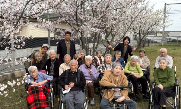 特別養護老人ホーム青松園