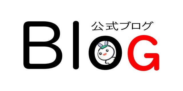 特別養護老人ホーム慈宗院