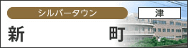 特別養護老人ホームきずな