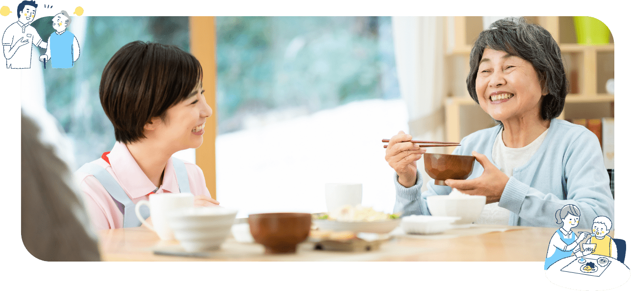 特別養護老人ホーム　なごみ