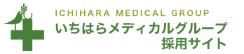 医療法人健佑会　グループホームファミーユ
