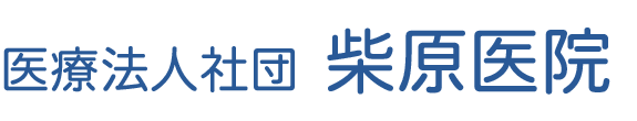 グループホーム つくしの森