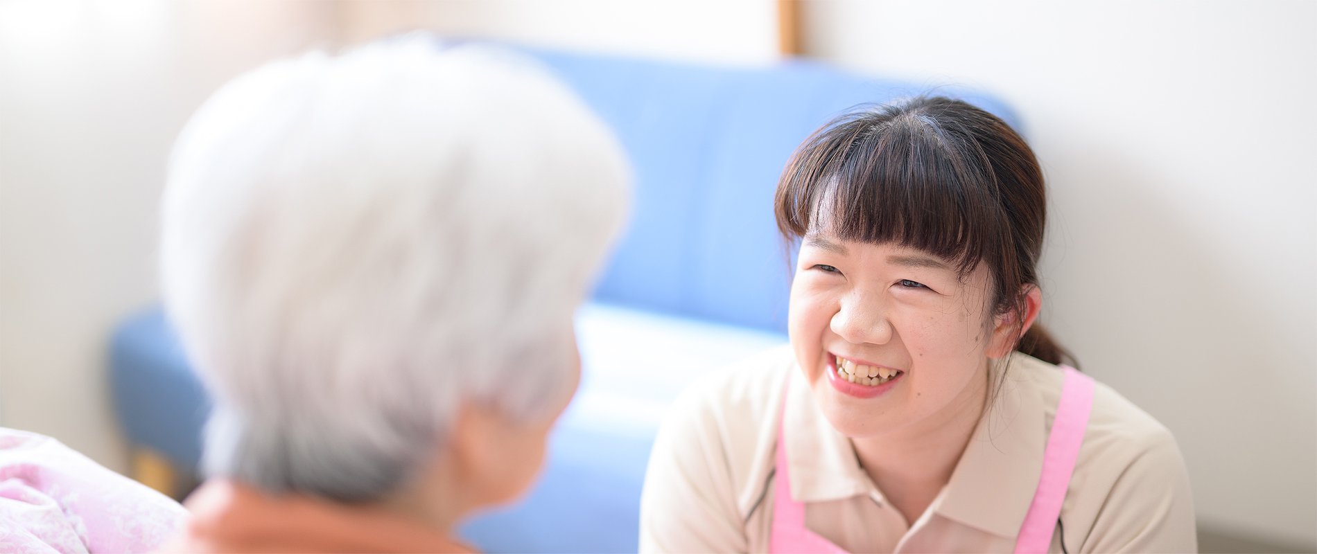 グループホーム　あいリレーとよさと