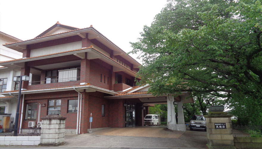 特別養護老人ホーム 美健荘