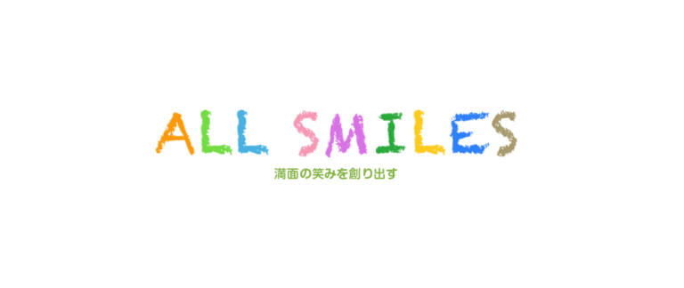 グループホーム長寿の家